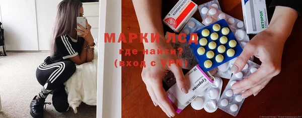 экстази Алзамай