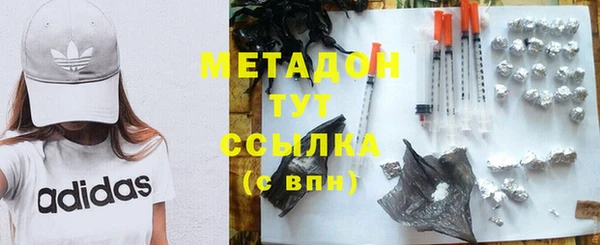 экстази Алзамай