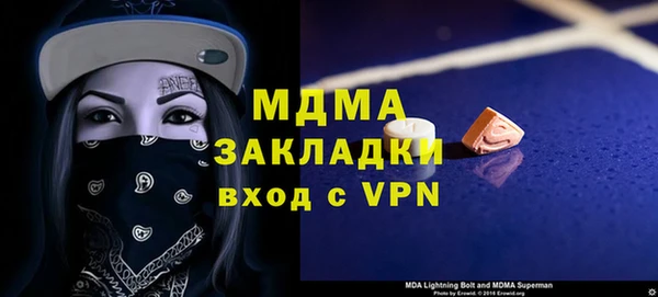 МДПВ Алексин