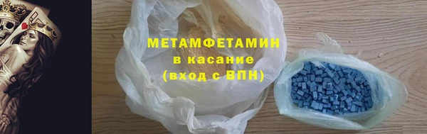 экстази Алзамай
