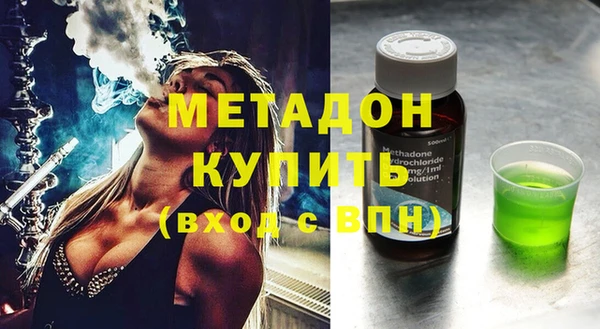 МДПВ Алексин