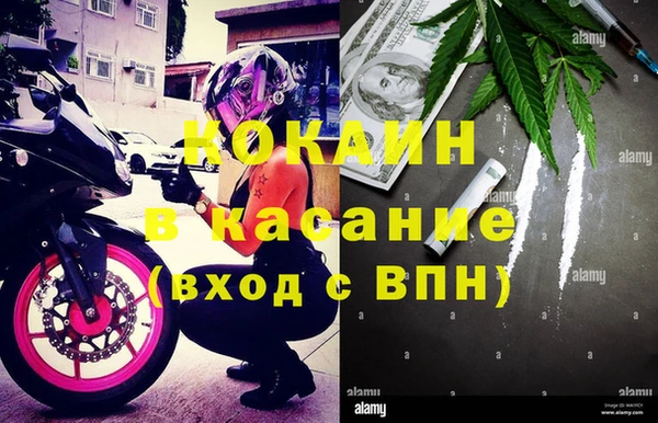 экстази Алзамай