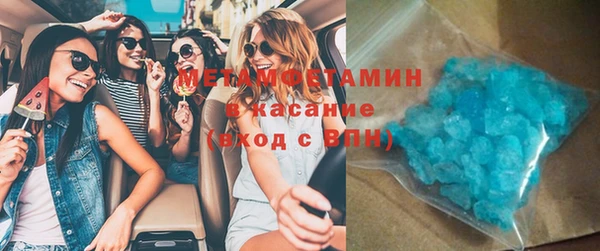 экстази Алзамай