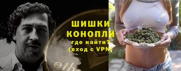 экстази Алзамай