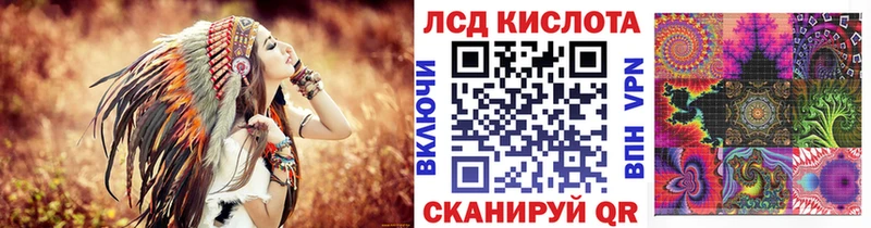 Марки NBOMe 1,5мг Наволоки