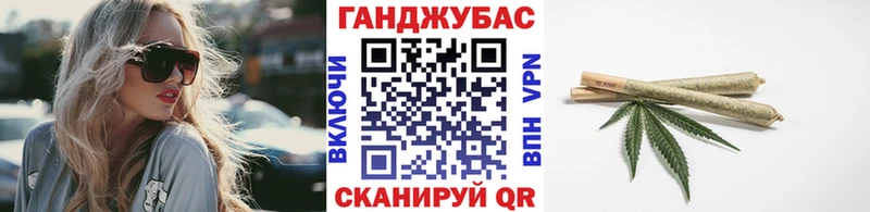 blacksprut маркетплейс  Наволоки  Каннабис конопля 